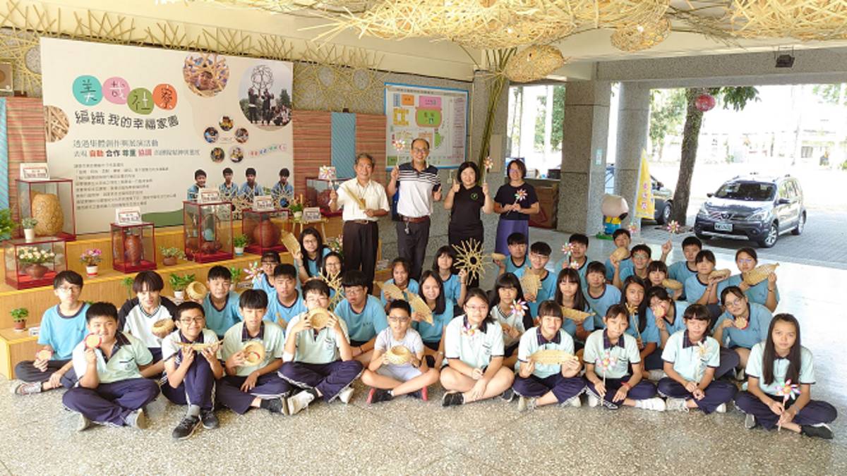 社寮國中團體活動合影