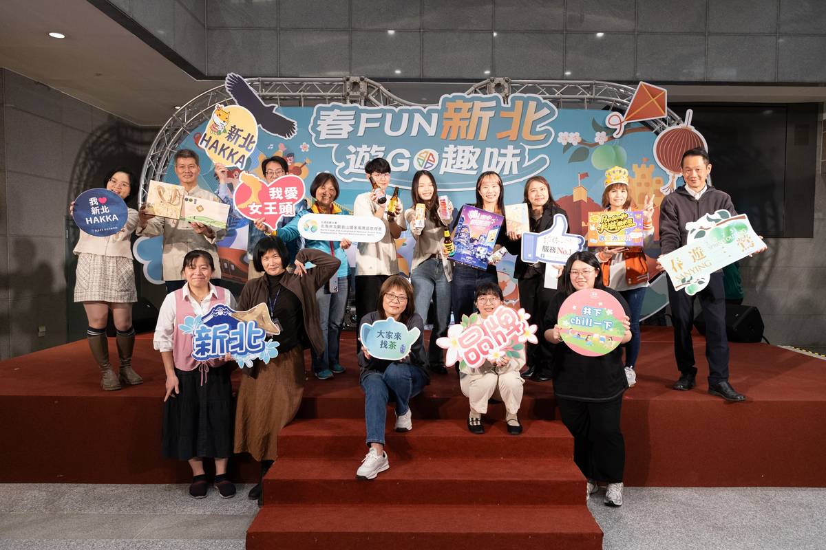 新北市除了各式好玩的活動外 還有許多食衣住行育樂的好選擇