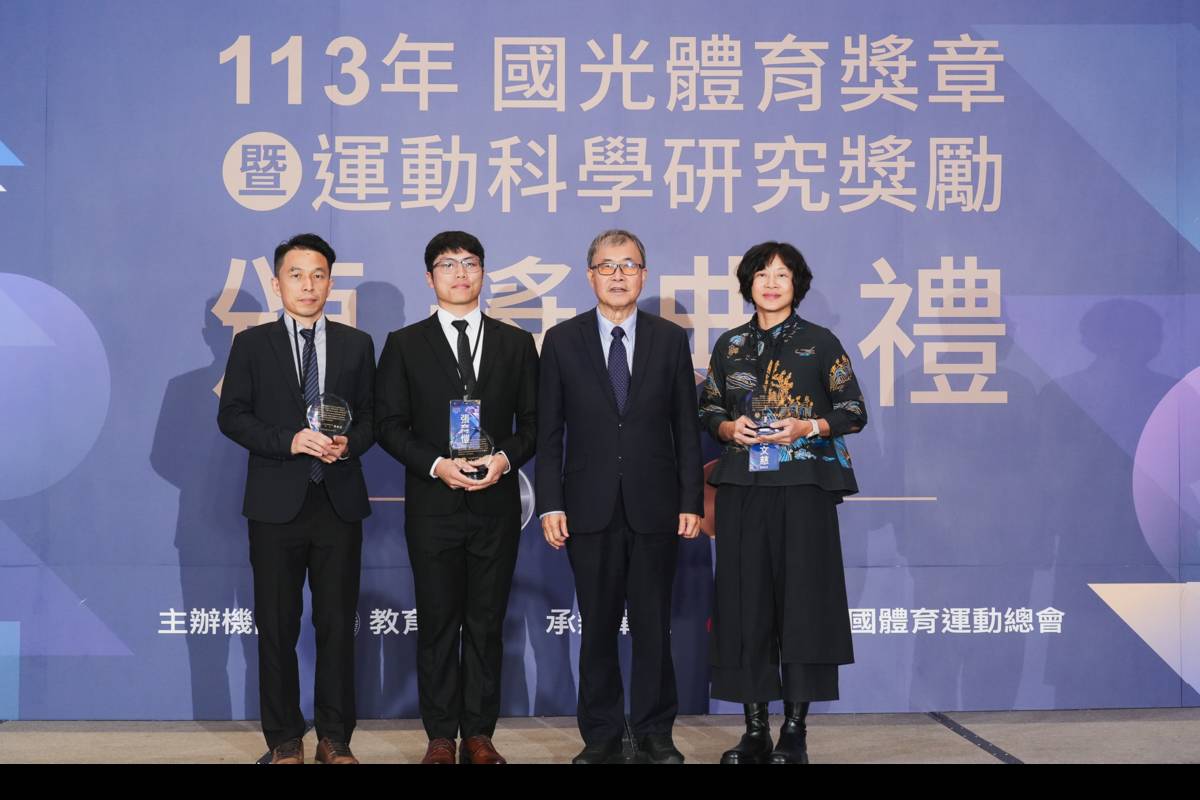 114年度運動科學研究獎勵於4月15日至30日開始受理，經評選獲獎作品將於今年底進行公開表揚