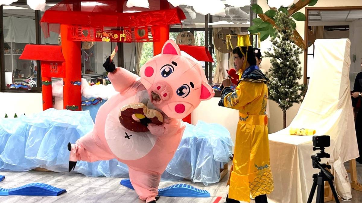 財政部關務署員工子女非營利幼兒園 