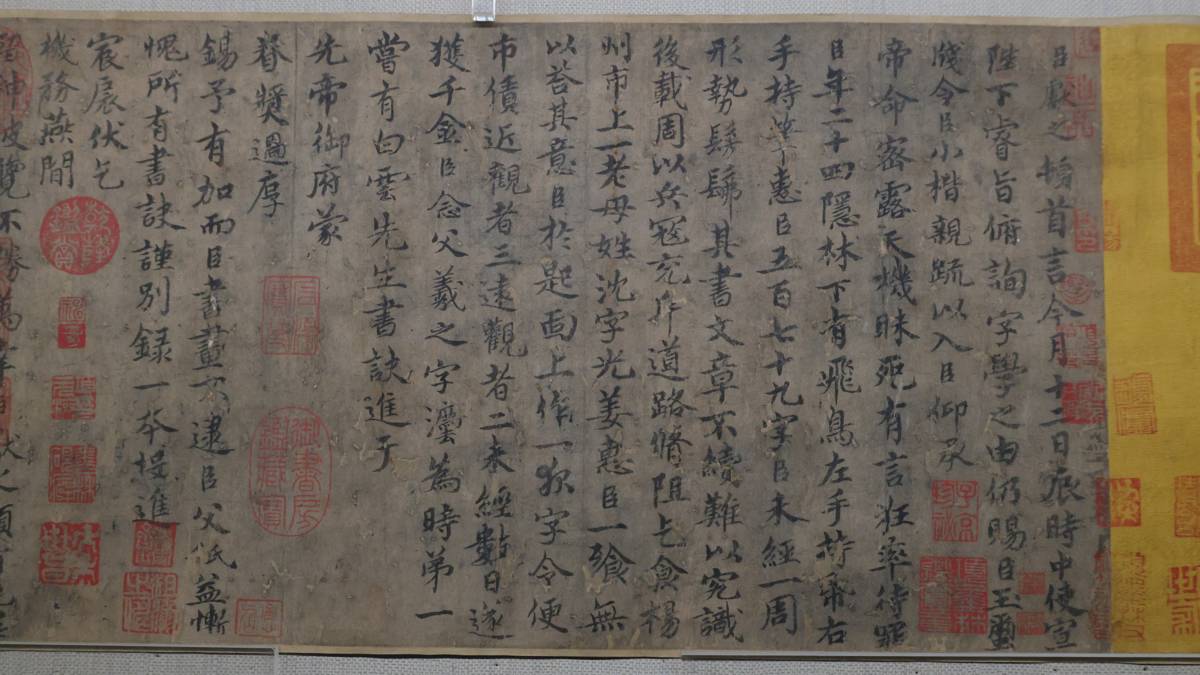 褚遂良_臨王獻之飛鳥帖_(台北故宮_故畫000056)_250117(邱)
