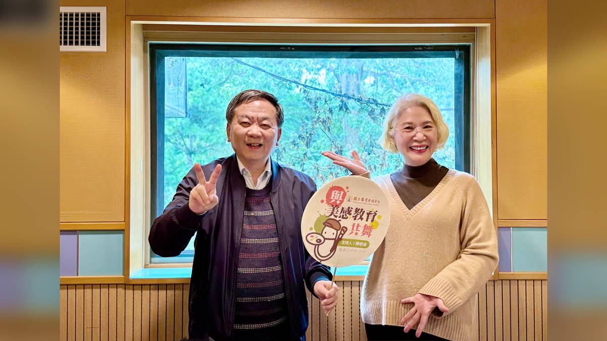 美，是關懷鄉土人文，讓客家藍染再現生活中——專訪水源地文教基金會董事長 葉晉玉