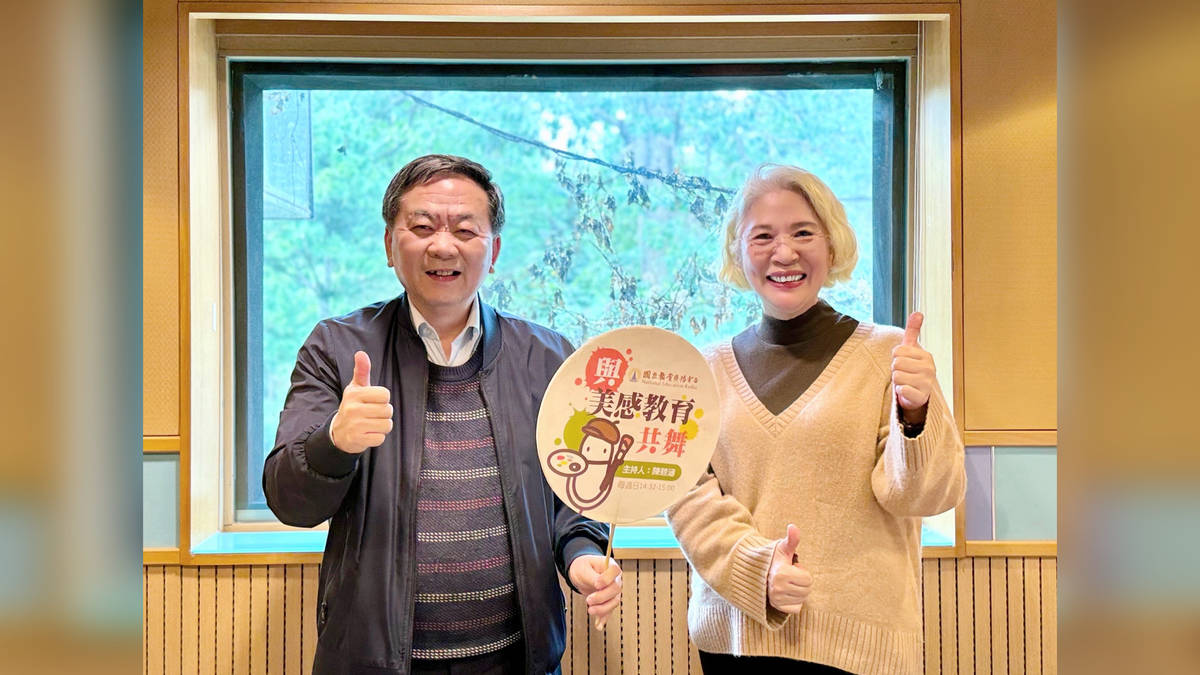 美，是關懷鄉土人文，讓客家藍染再現生活中——專訪水源地文教基金會董事長 葉晉玉