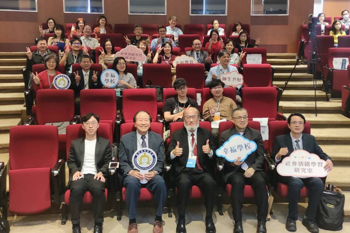 國教署在教育部支持下，結合各單位共同打造健康臺灣願景。