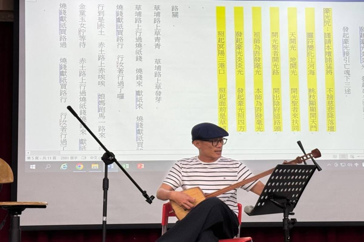 林宗範，以「生命最終的溫柔-牽亡歌」為題，分享生死與人文關懷的意義。（圖:中山醫學大學提供）