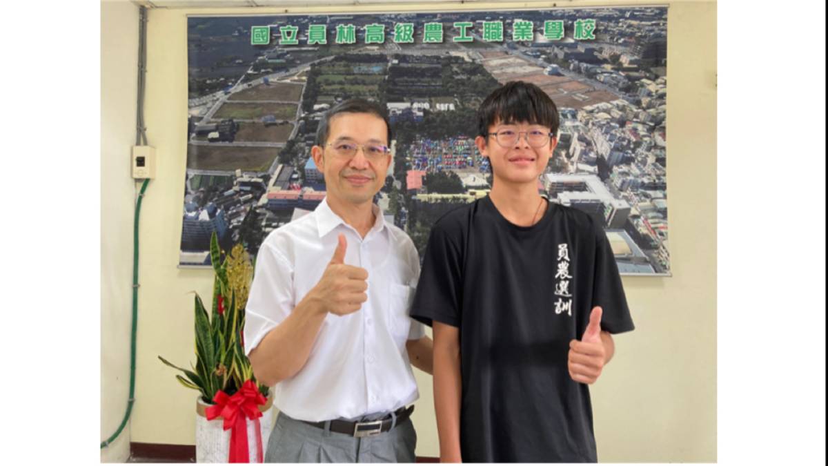 員林農工林宜賢校長給金牌宥陞滿滿祝福