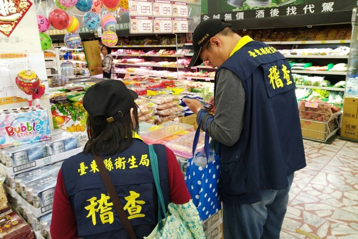 臺東縣衛生局執行清明節應景食品抽驗，檢驗結果均符合規定。