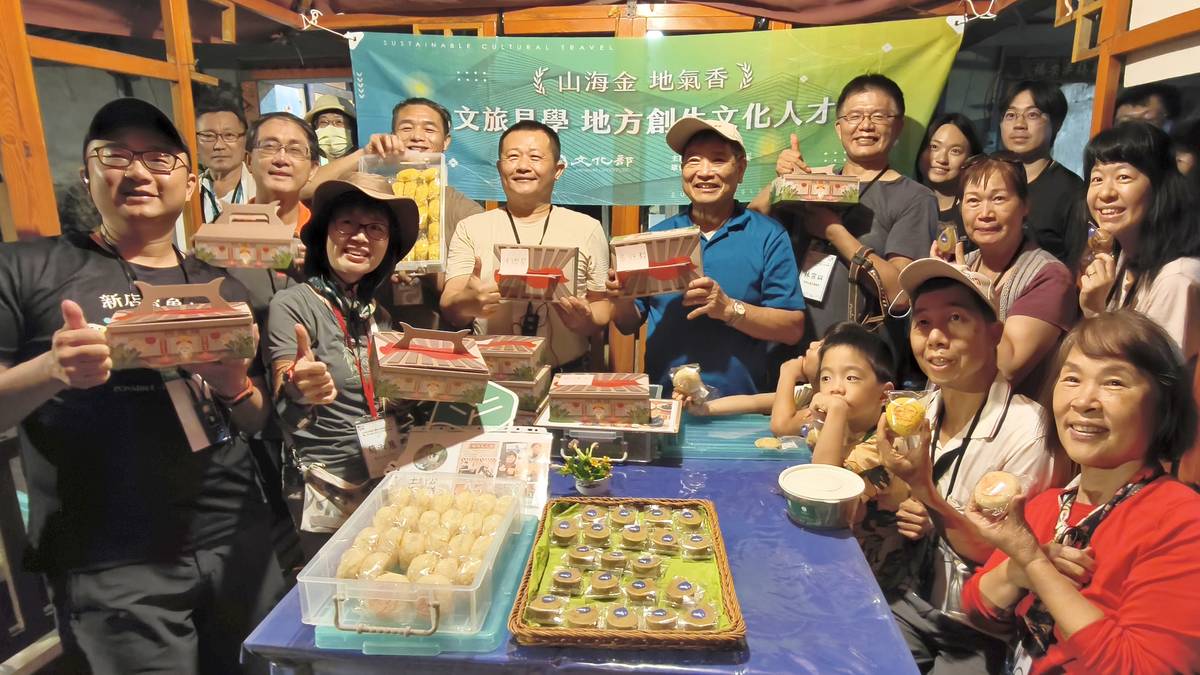注腳雙溪簡淑慧積極投入地方創生，透過社區營造、資源整合、人才培育、校園紮根，引動雙溪在地動能，營造共好環境，讓未來無限可能