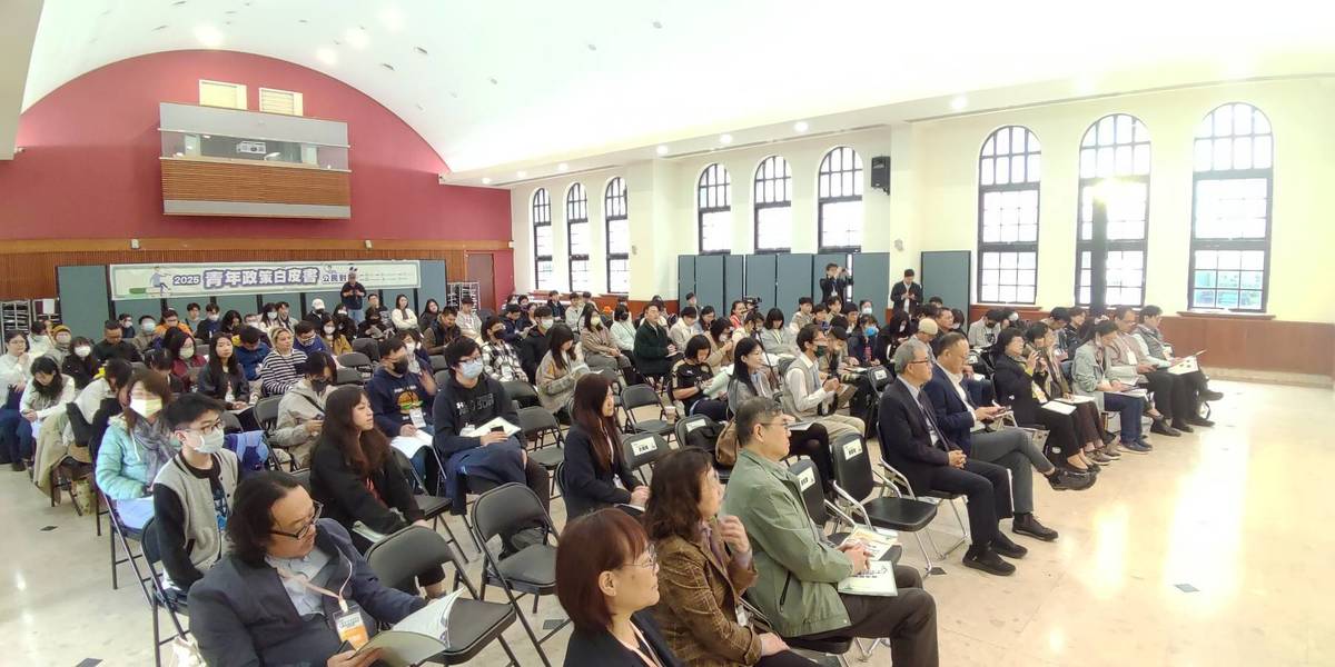 2025青年政策白皮書第一場「公民對話」吸引青年們參與