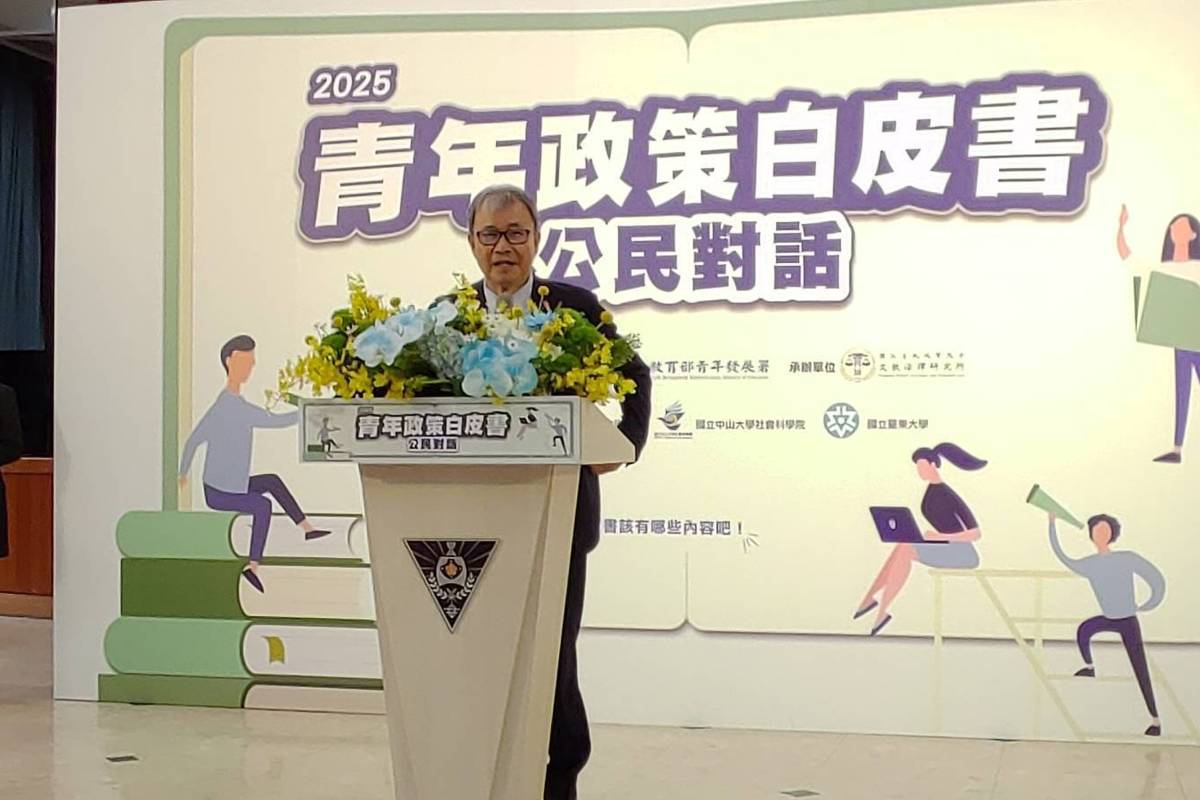 教育部部長鄭英耀親自出席2025青年政策白皮書第一場「公民對話」