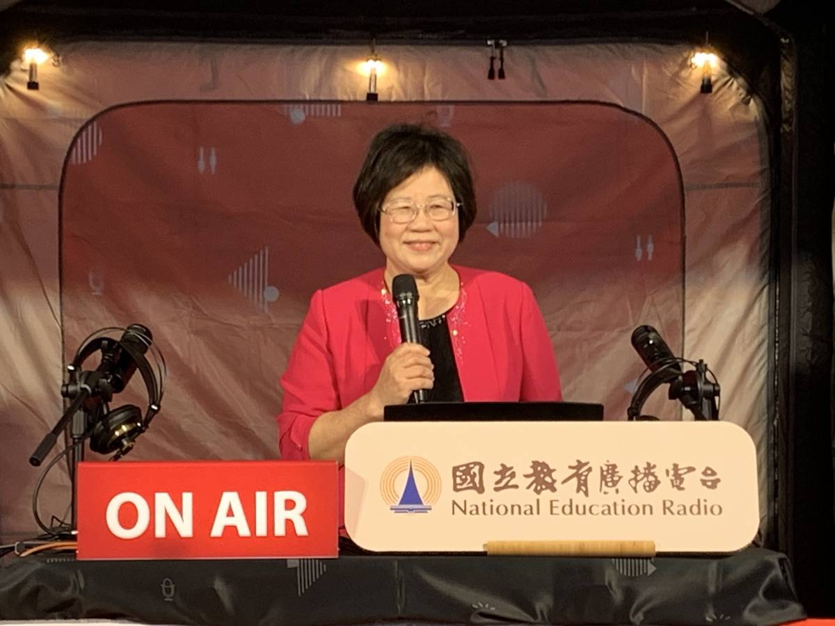 教育電臺黃月麗臺長致詞