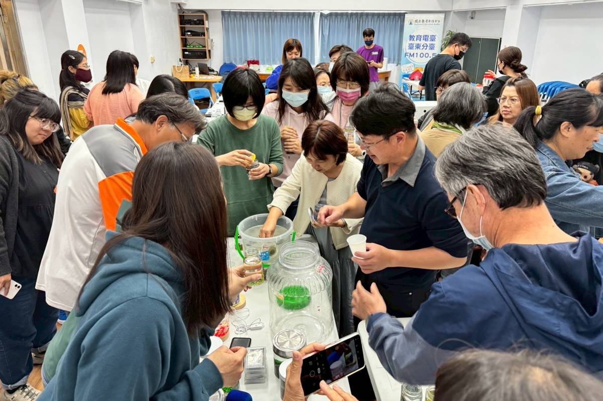 教廣臺東分臺協辦縣內環境教育研習 促進教育資源共享與合作