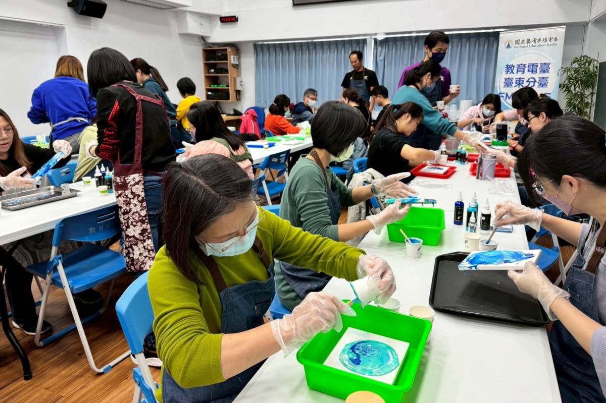 教廣臺東分臺協辦縣內環境教育研習 促進教育資源共享與合作