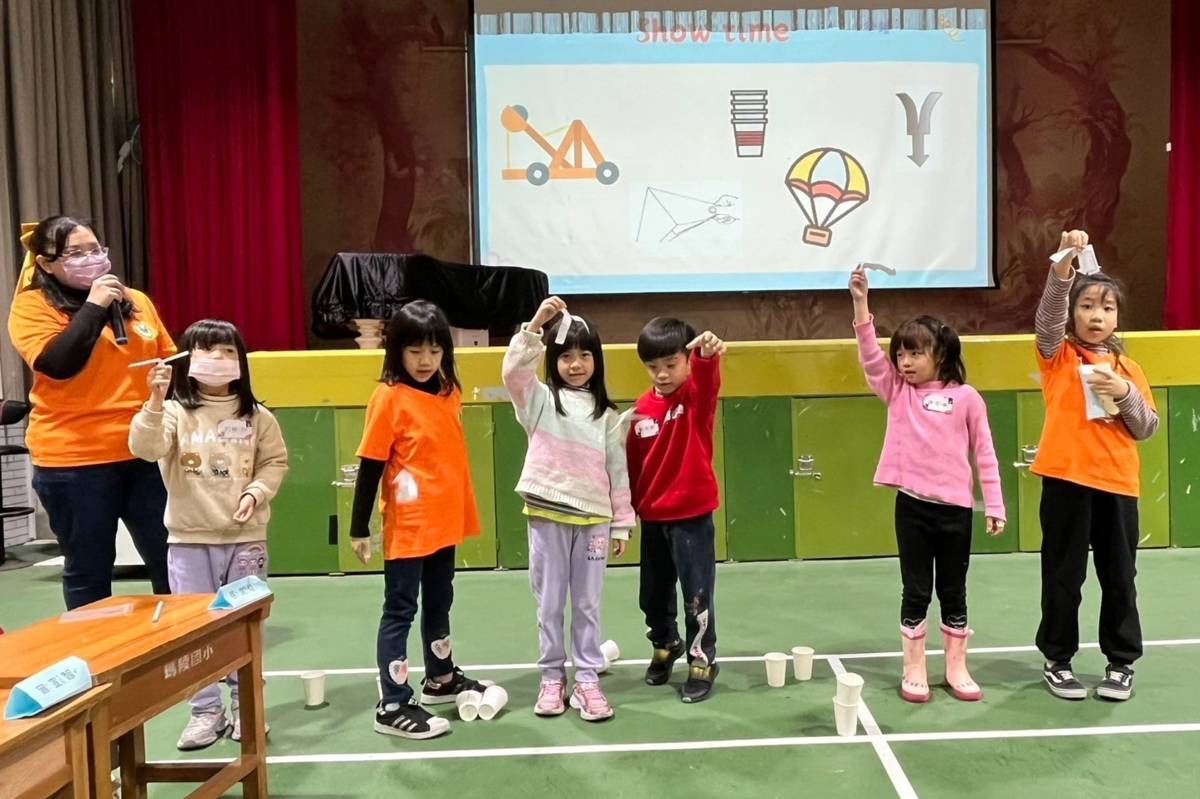 第一手掌握基隆市114學年度國小新生報到重要資訊