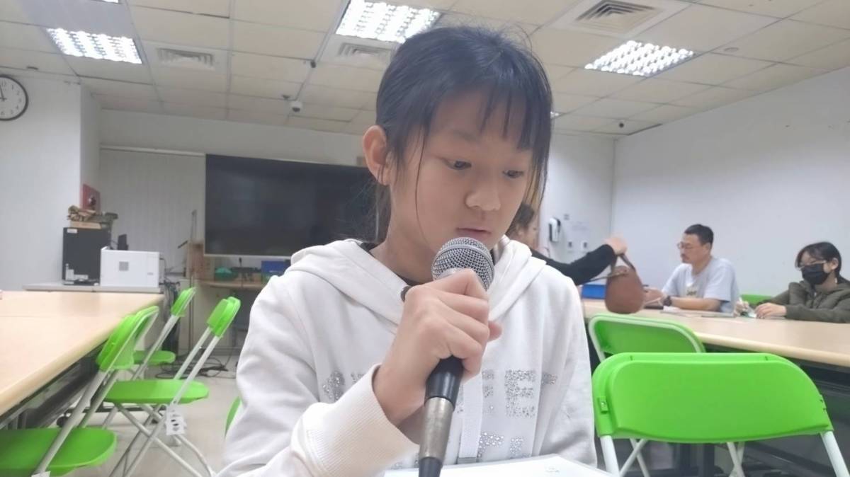 校園主播室：台南市將軍國小 吳瑜妃 談 ~ 家鄉故事繪本