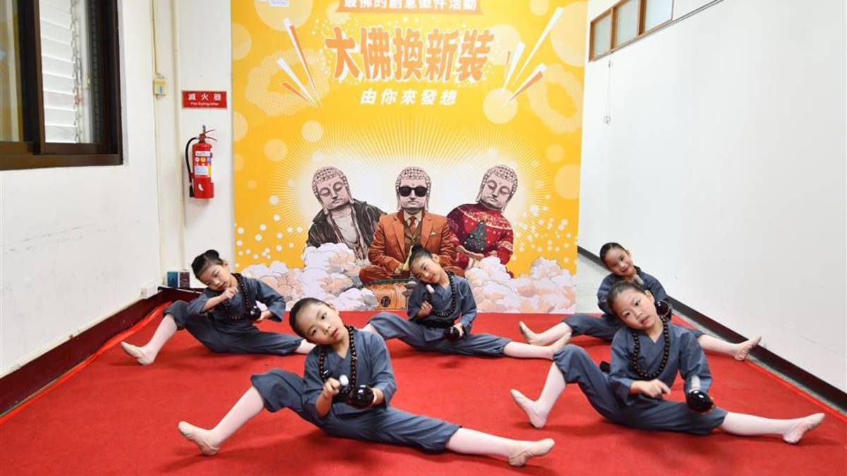平和國小在台灣設計展的美學教育
