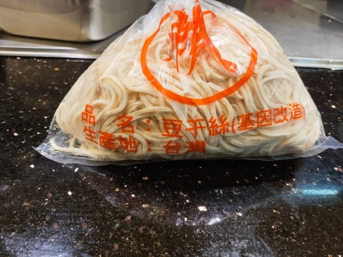 豆干絲檢出食品添加物殺菌劑過氧化氫