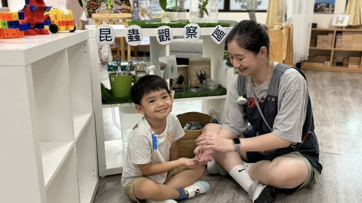 財政部關務署員工子女非營利幼兒園