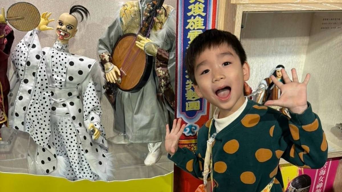 財政部關務署員工子女非營利幼兒園