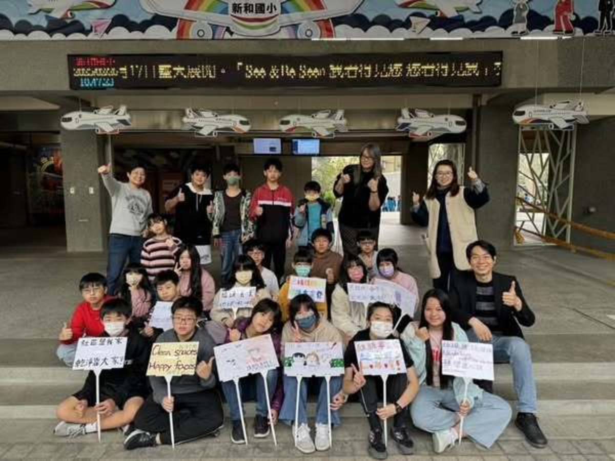 新和國小六年三班師生以自己的力量改變圍籬環境