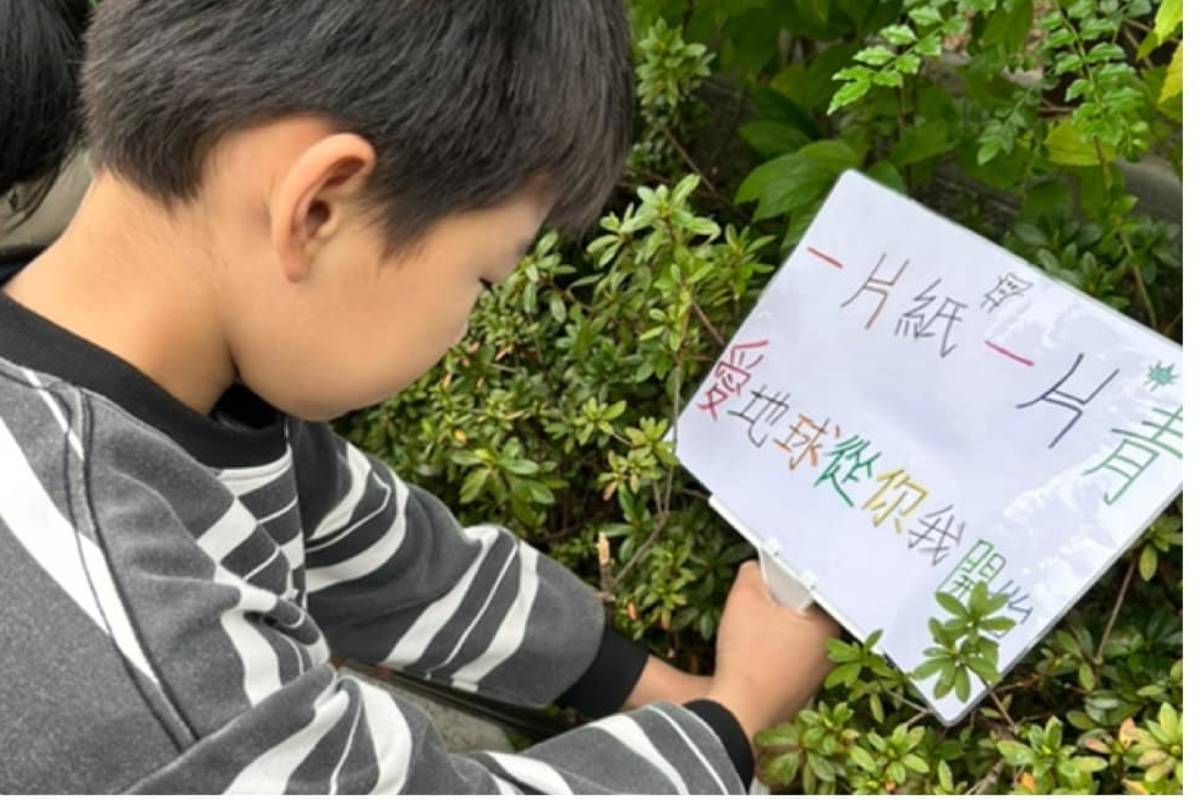 學生期望透過插牌宣導，提醒大家愛護校園