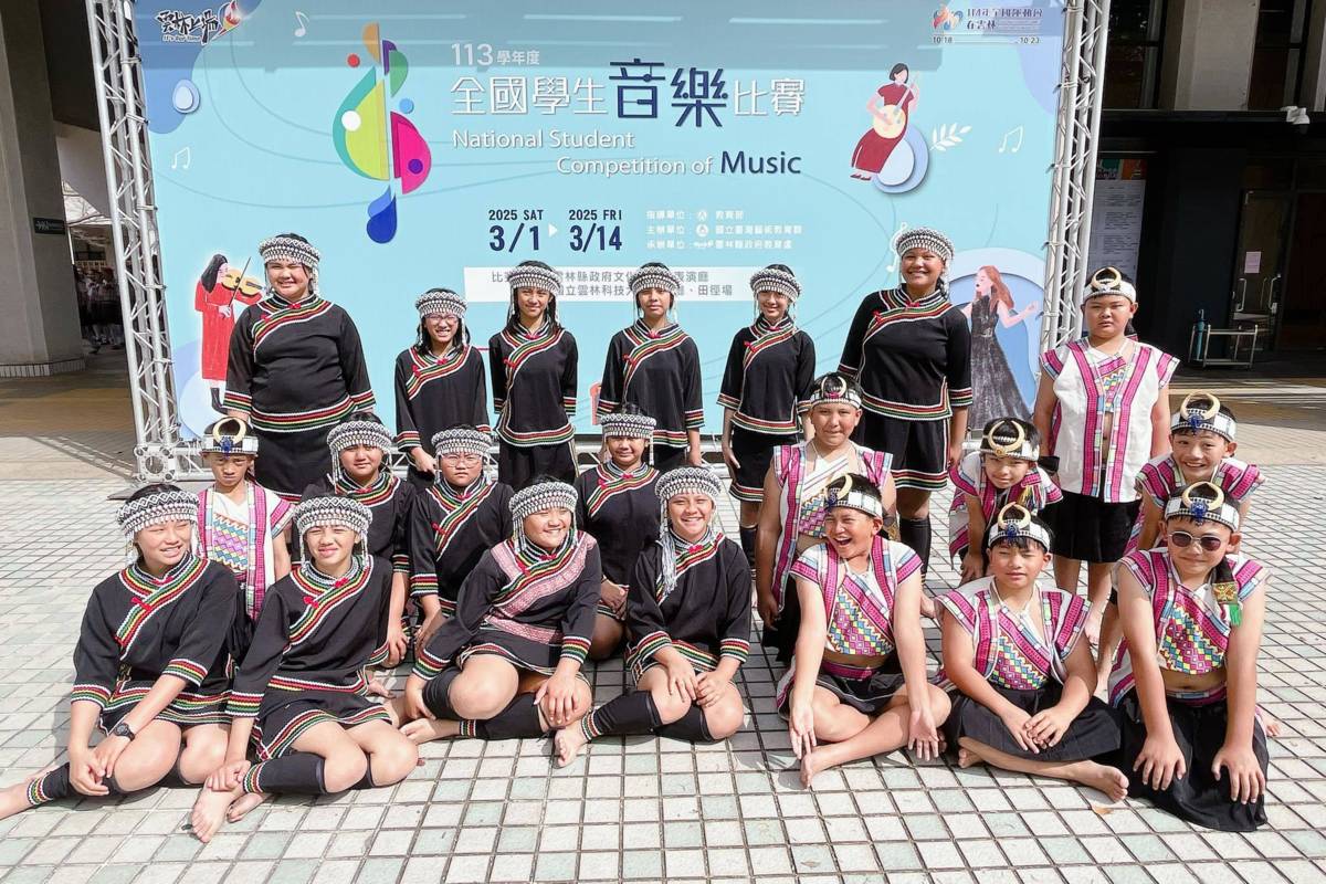 希娜巴嵐國小合唱團穿著布農族服參加113學年度全國學生音樂比賽（圖源：希娜巴嵐國小）