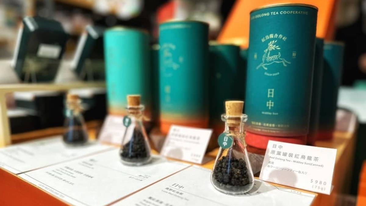 圖取自紅烏龍合作社臉書專頁