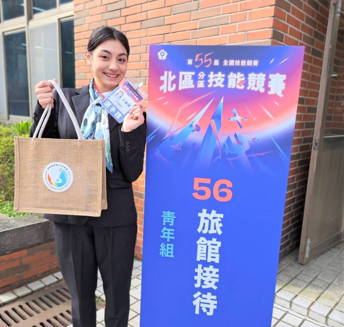 榮獲旅館接待第一名的淡水商工卜家瑄選手，她表示參賽是一段難忘旅程