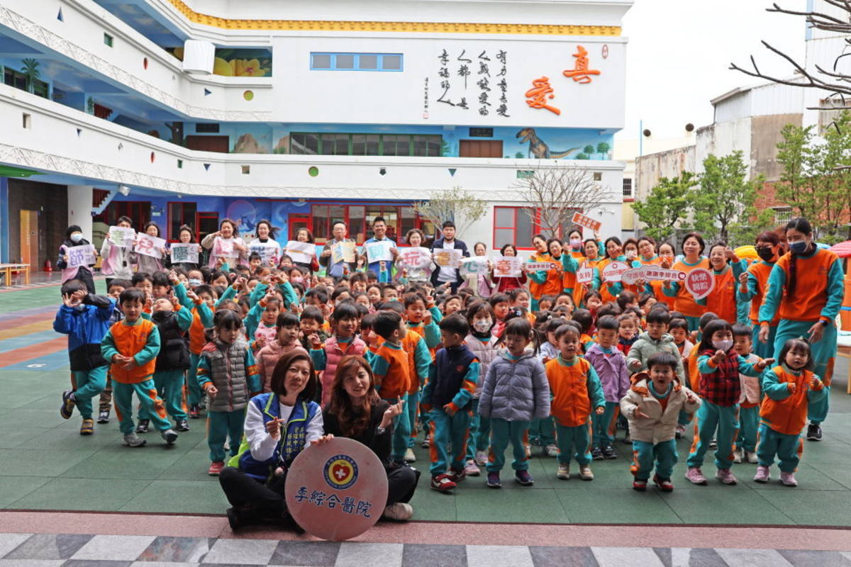 大甲李綜合醫院團隊到幼兒園進行腸病毒宣導