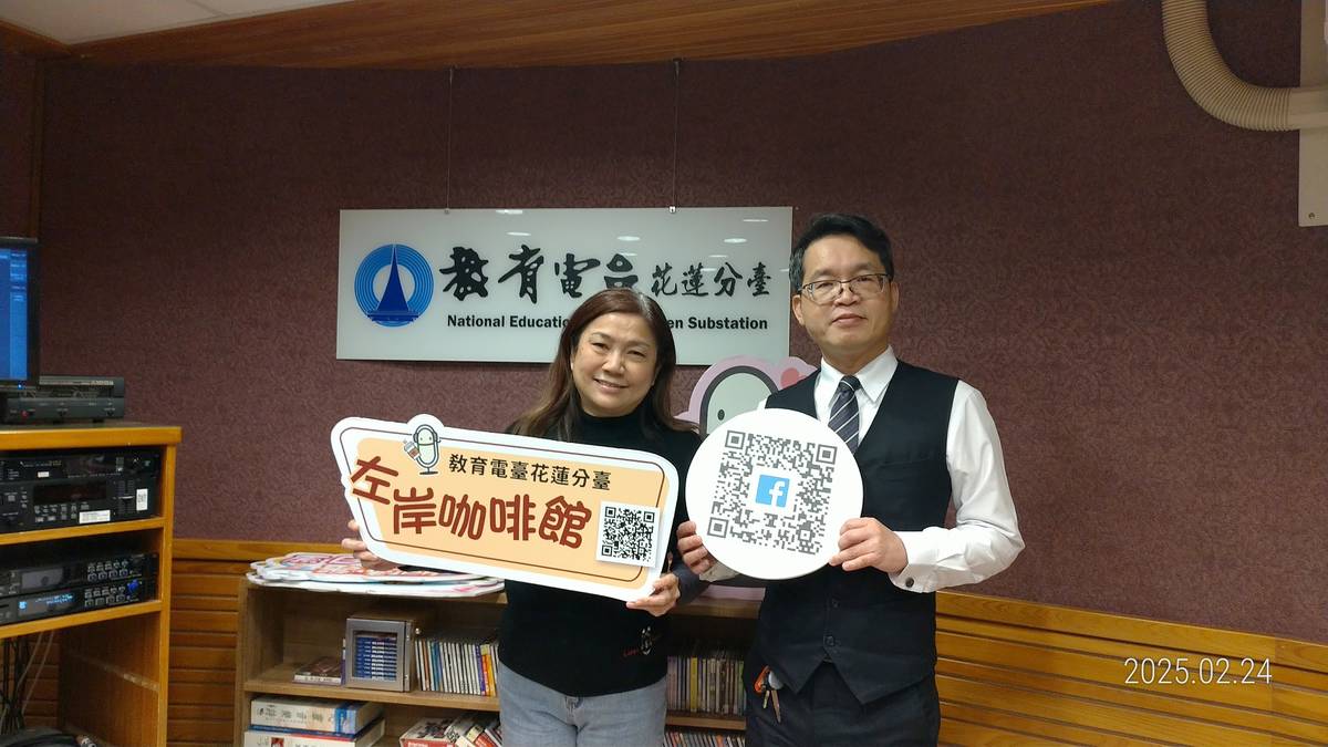 專訪花蓮一信副總蘇隆照談夫妻財產制-法定財產制