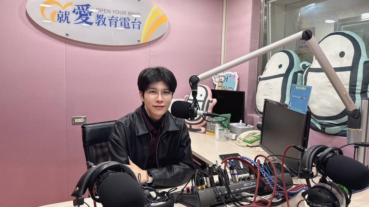 戴裕宸心理師談如何面對失戀