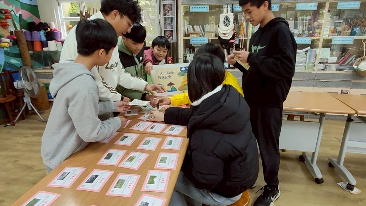 活動融合防災教育