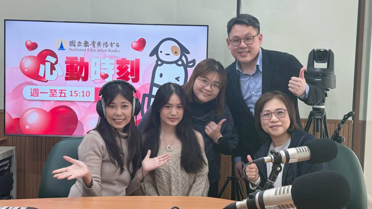 圖2-1端端主持人與藝享青春全國學生音樂比賽特優學校聯合音樂會－演出團體代表
