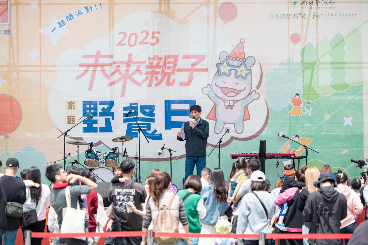 農業部農民輔導司副司長陳怡任致詞
