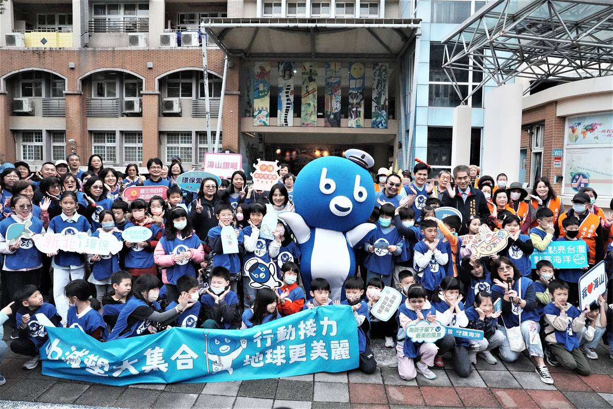 bb減塑大集合行動大合影