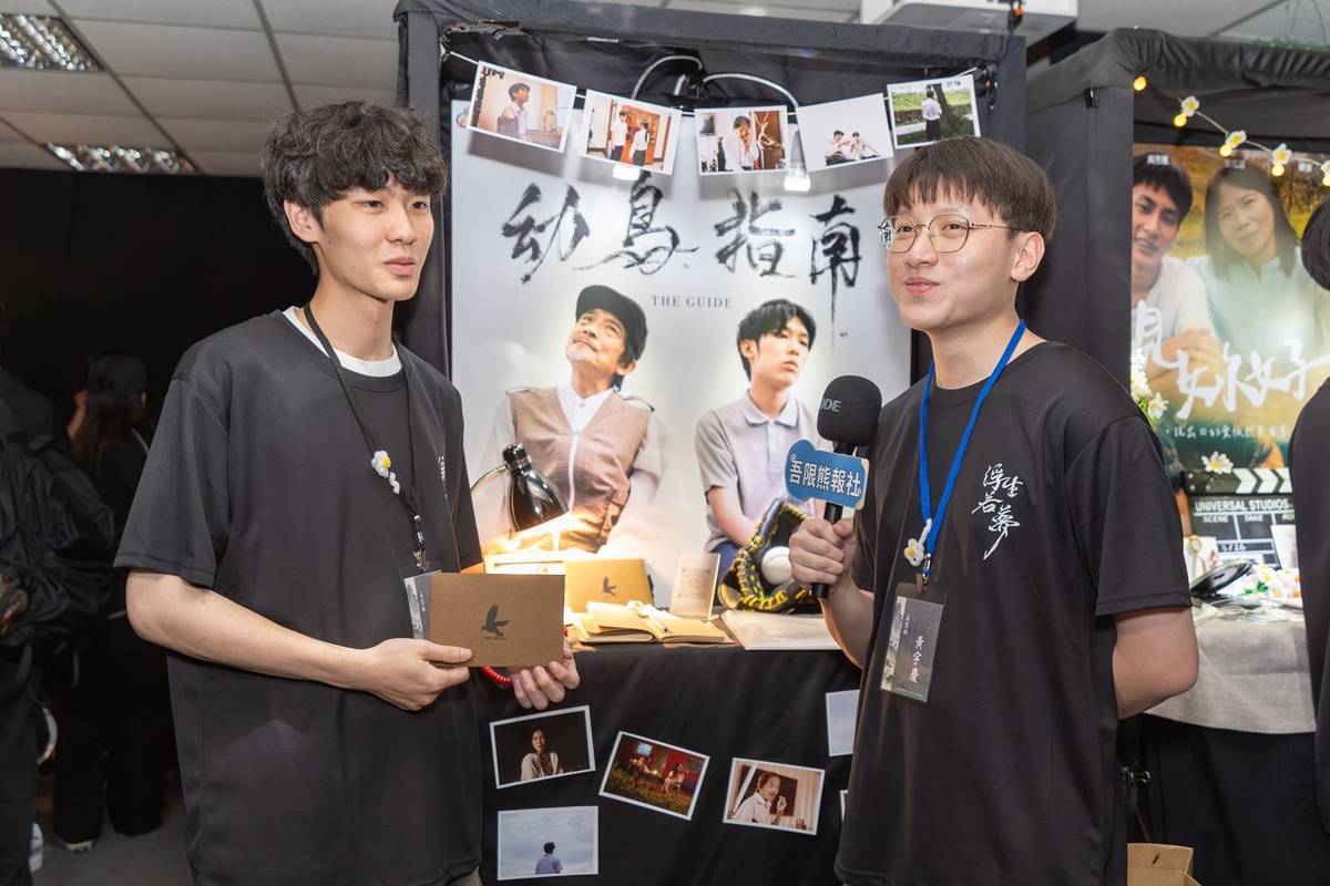 《幼鳥指南》以創作表達理想，導演黃宇慶(右)與曾昱誠表示，這部作品探索了成長與迷茫，希望觀眾在觀影過程中能找到共鳴，喚起對初心的回憶 (醒吾提供)