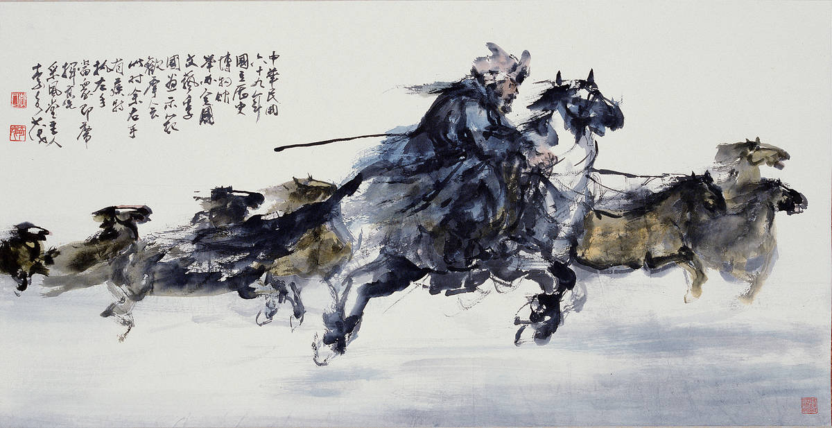 史博館展出李奇茂1980年作品《馬》，69x135公分 (史博館提供)
