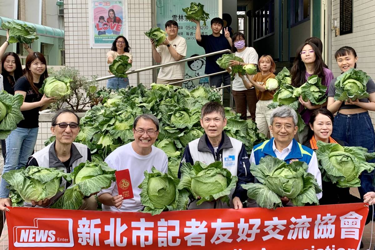與會來賓與雲林家扶中心夥伴大合影