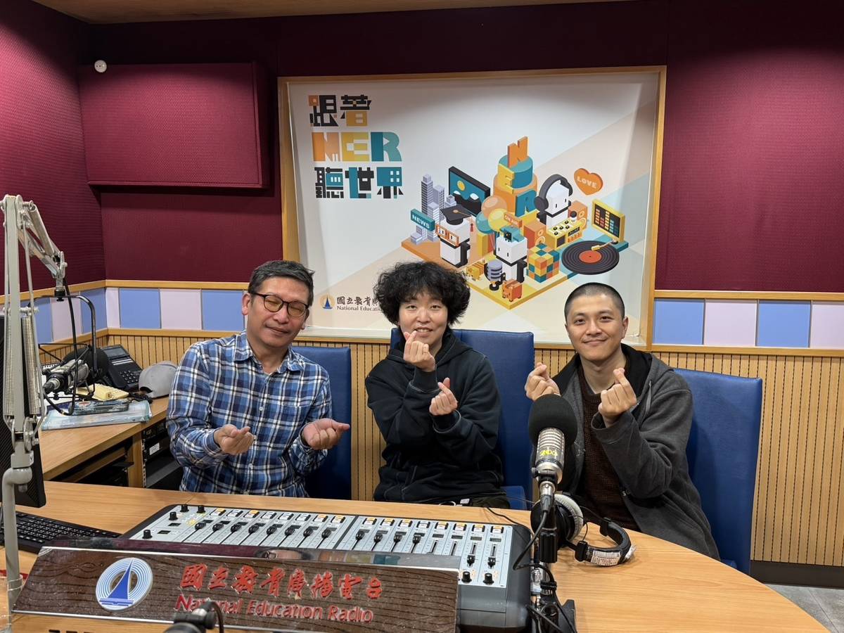 主持人白天+韓國女性仗鼓擊樂家沈運靖與鋼琴家李世揚