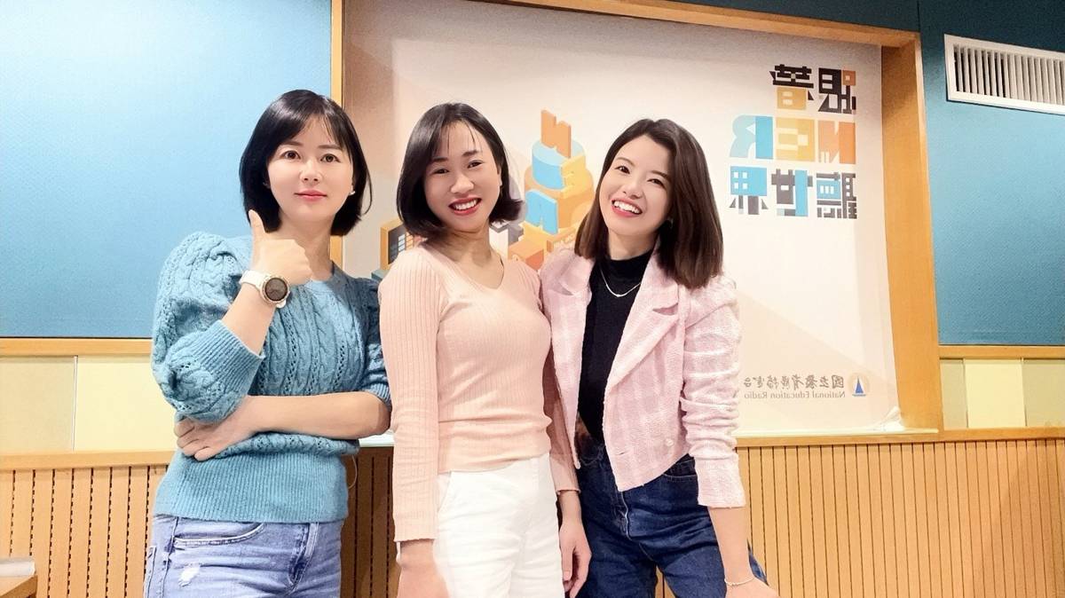 小代、小花，秋香