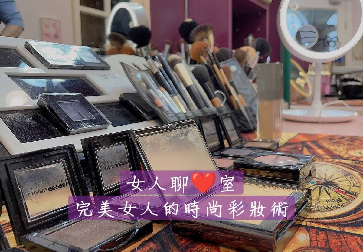 如何畫出時尚彩妝？一起來聽聽生活美學大師-江柏瑩老師怎麼說？