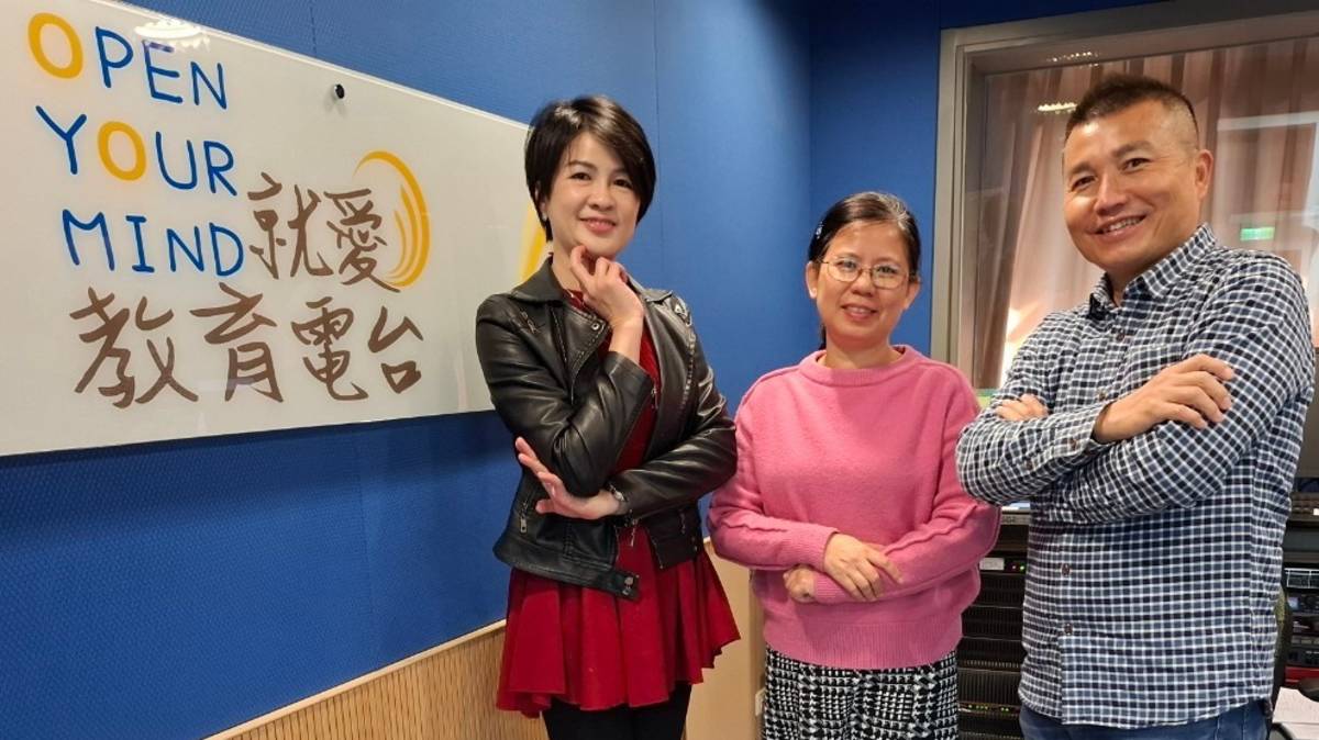 越南 鄧青平與陳迎薫、常罡合影
