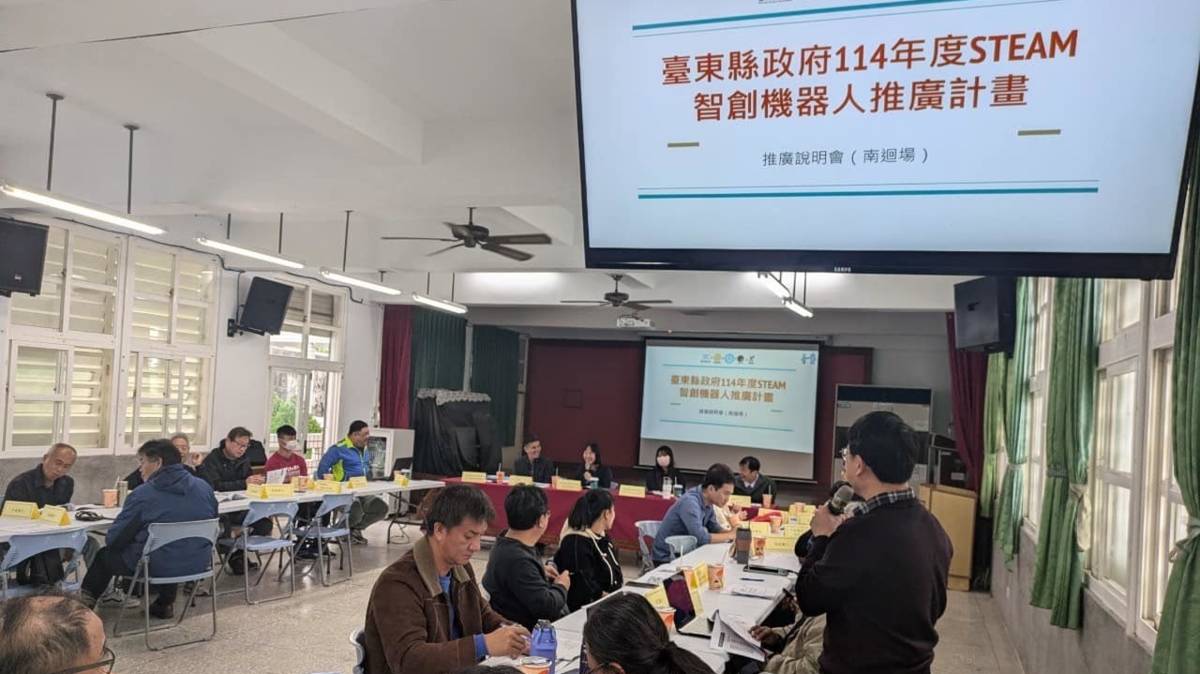 大王國中辦理STEAM智創機器人師資培訓