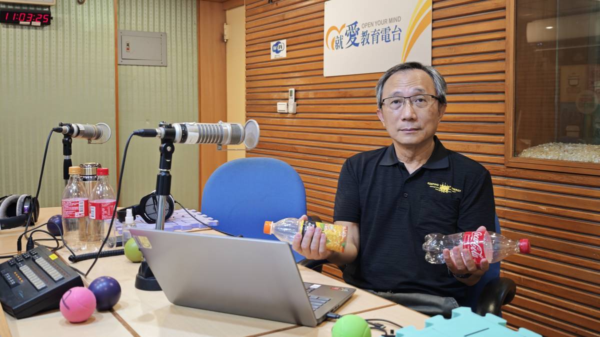 1140407高雄市育英醫護管理專科學校 老人健康服務事業管理科 蔡文雄 老師-1.jpg