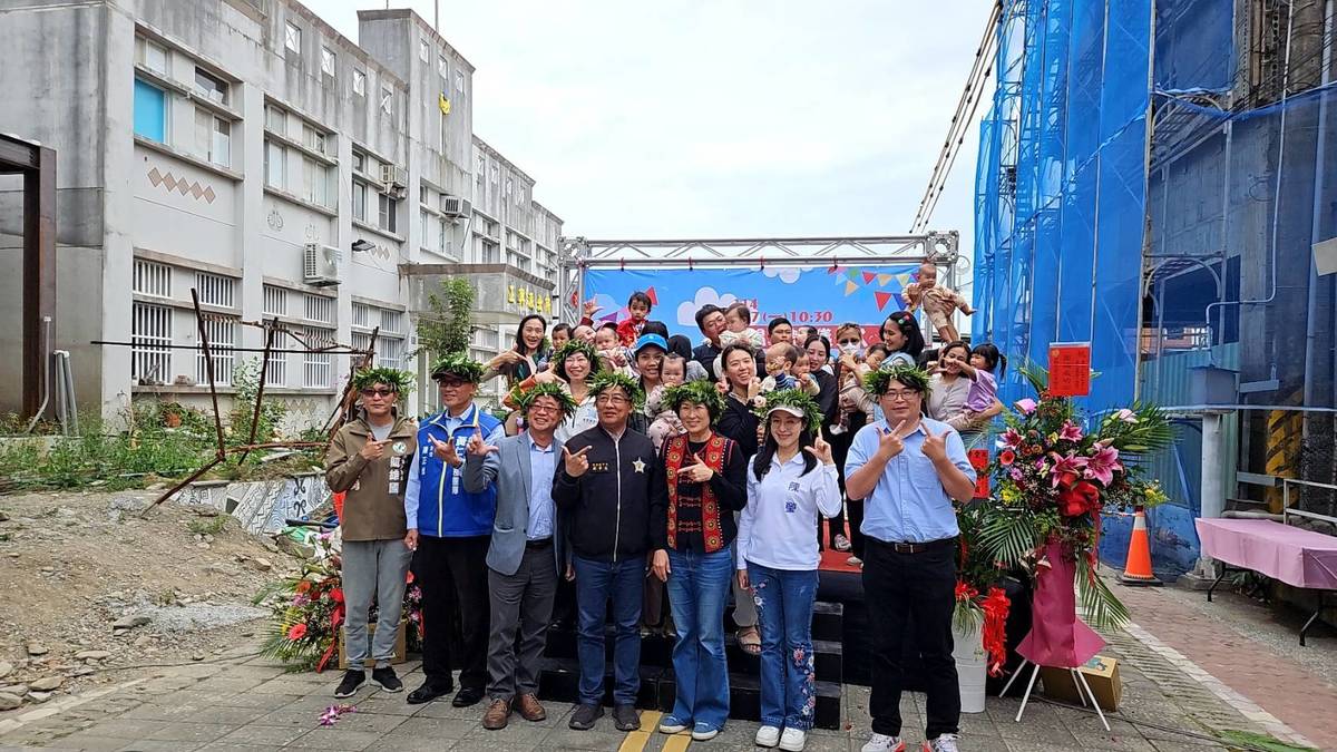 臺東縣金峰鄉公私協力托嬰中心今(7)日開幕。