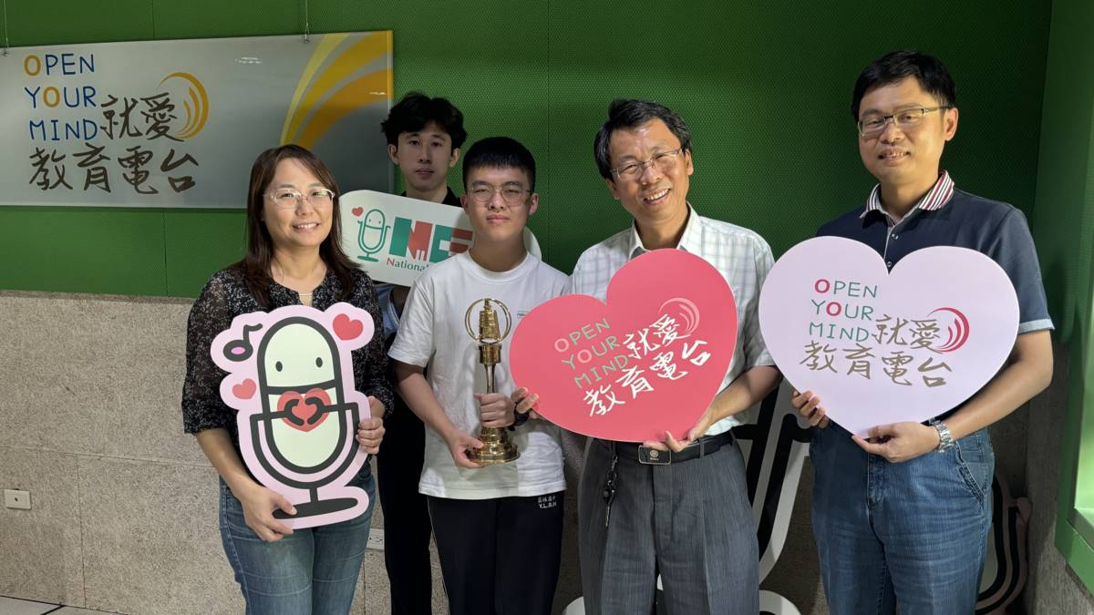 員林高中數理實驗班學生積極參與專業英文比賽獲得好成績
