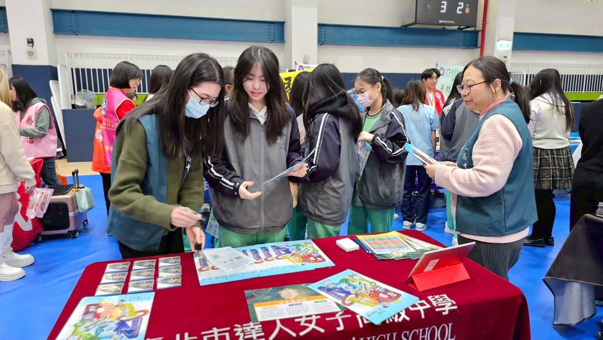升學博覽會吸引47所普通高中、技術型高中和五專學校參展