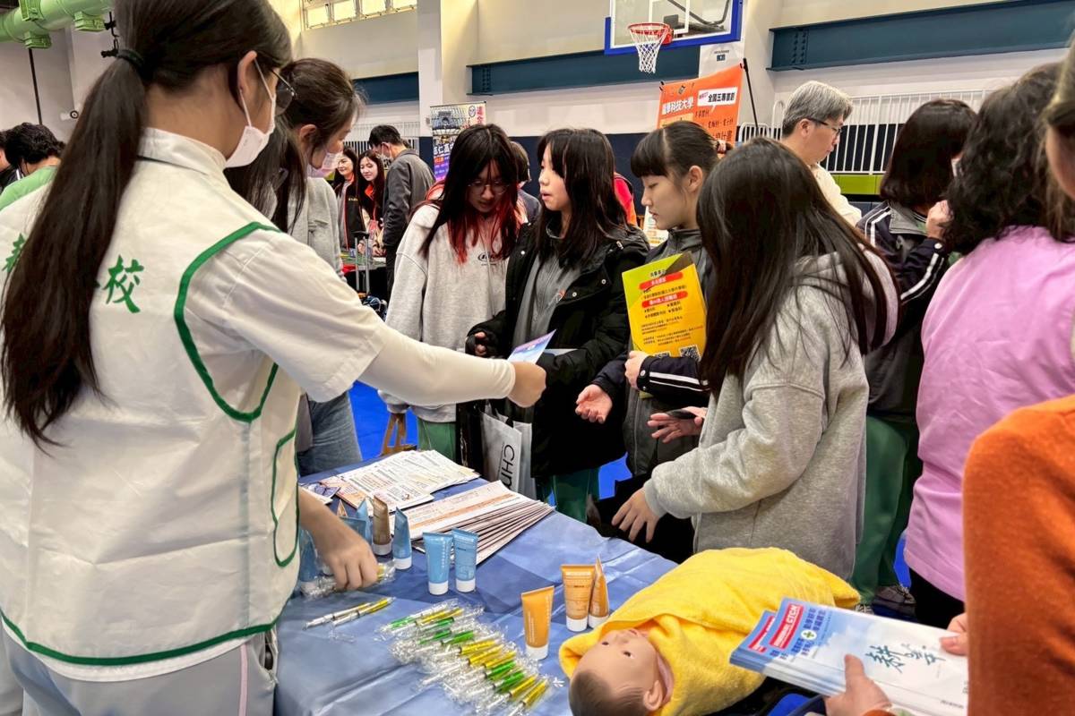 升學博覽會協助學生做出適合自身發展的選擇