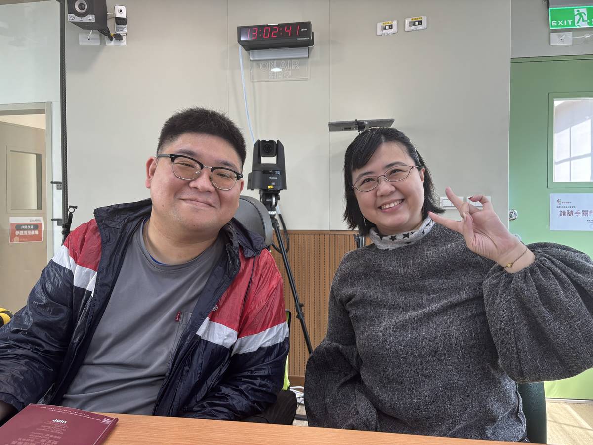 龍華科技大學講師 廖宇潔