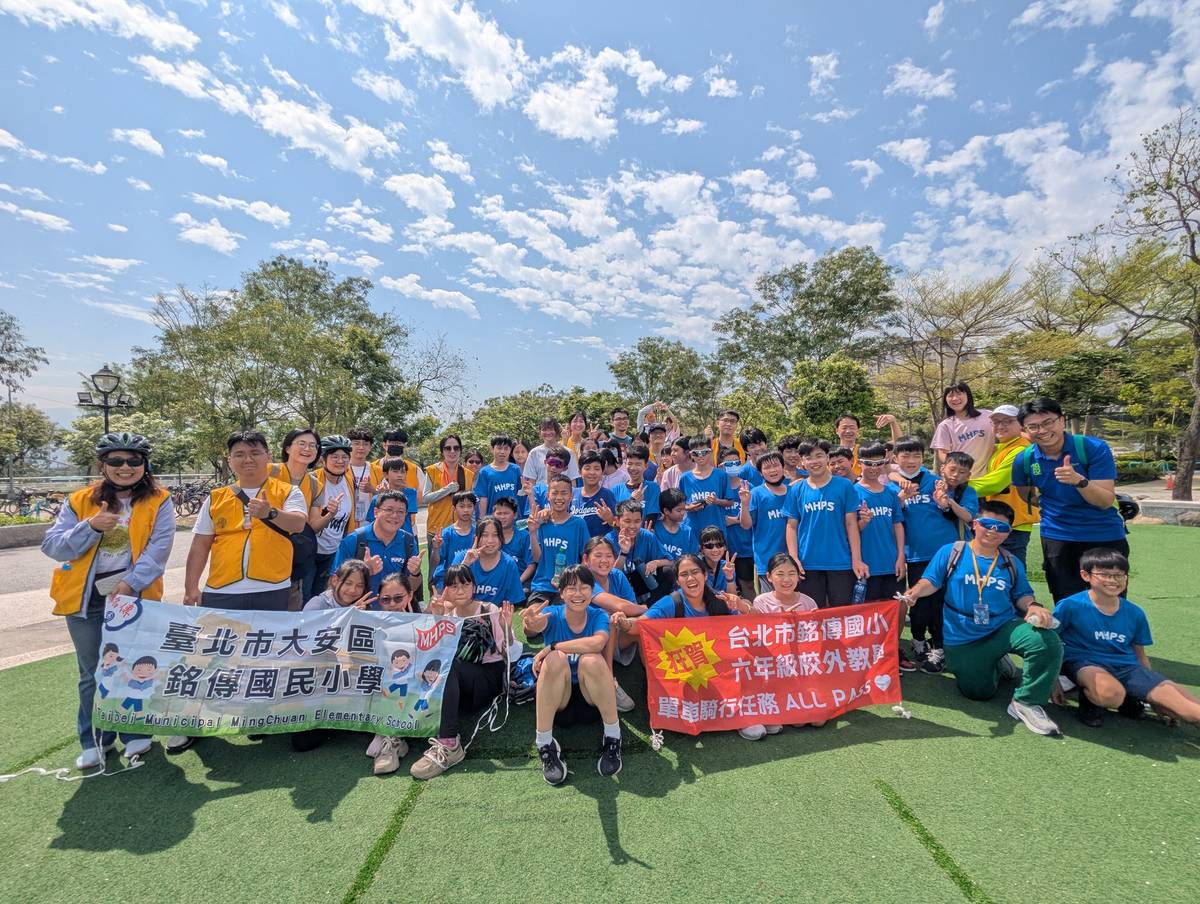 成功挑戰12公里，學生們有著滿滿的成就感